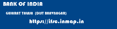 BANK OF INDIA  GUJARAT TALAJA  (DIST BHAVNAGAR)    ifsc code